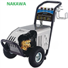 Bán Máy rửa xe áp lực cao Nakawa  TX 40 giá rẻ chính hãng