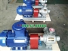 Bơm khí amoniac YAB80-5 lưu lượng 80m3/h công suất 18.5KW